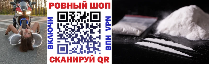 Виды наркотиков купить Славгород hydra ссылка Альфа ПВП Марихуана Меф КОКАИН