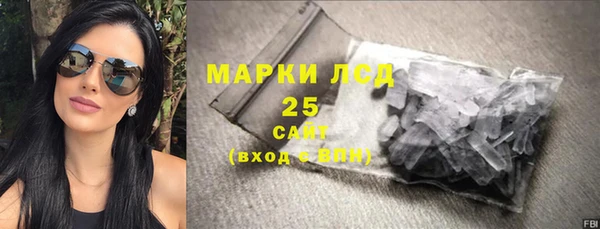 ешки Богданович