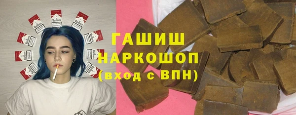 крисы Белоозёрский