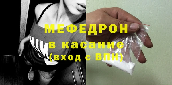 ешки Богданович