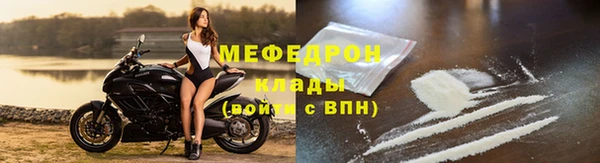 крисы Белоозёрский