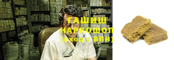 МДМА Богородск