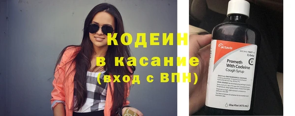 мет Белокуриха
