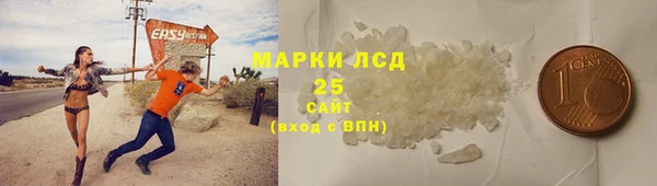крисы Белоозёрский