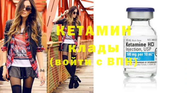 крисы Белоозёрский