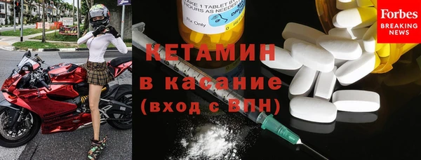 мет Белокуриха