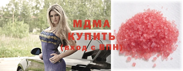 крисы Белоозёрский