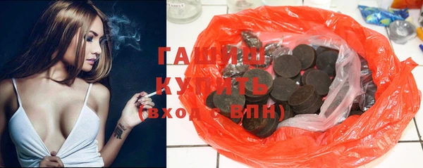 крисы Белоозёрский
