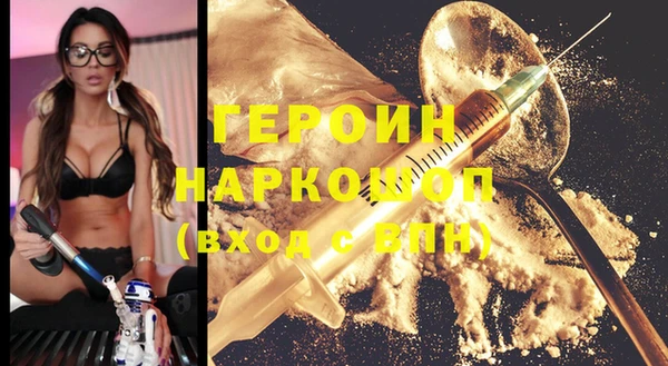 ешки Богданович