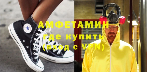 ешки Богданович